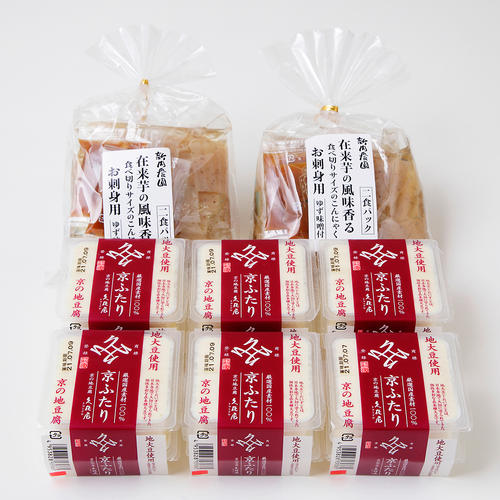 久在屋 涼味セット