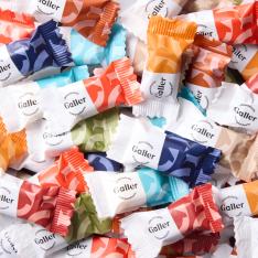 ナノバー　バラエティパック56個入