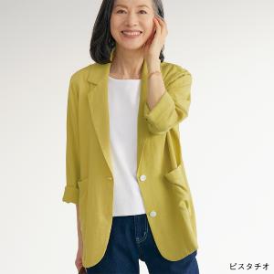 ジャケット | レディース | 高島屋オンラインストア