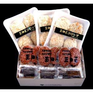 三田屋総本家 | その他の精肉・ハム・ソーセージ | 精肉・ハム