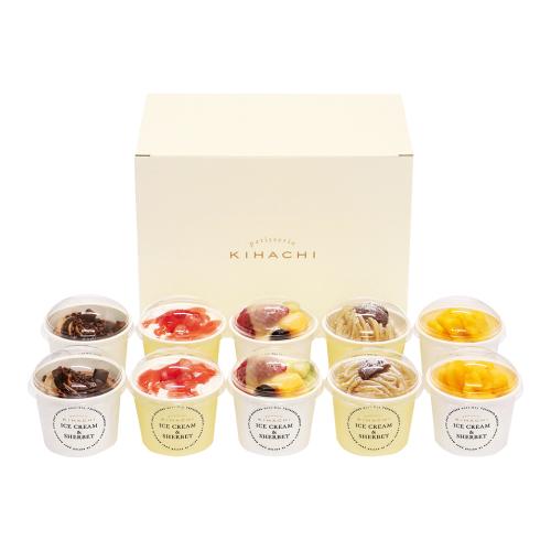 〈パティスリー キハチ〉アイス&シャーベット5種10個入