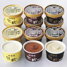〈乳蔵〉北海道アイスクリーム3種
