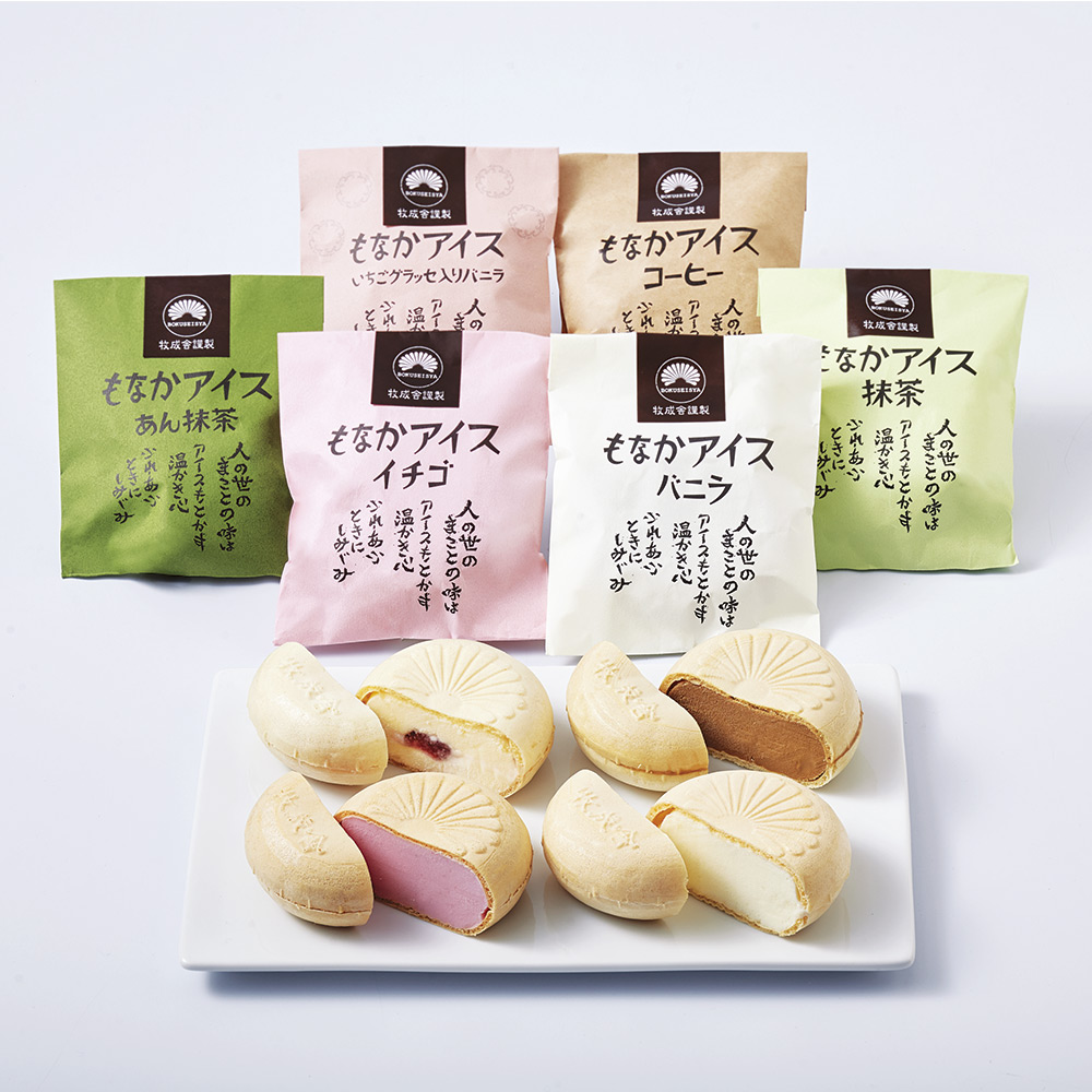 〈飛騨・牧成舎〉最中アイスクリームセット
