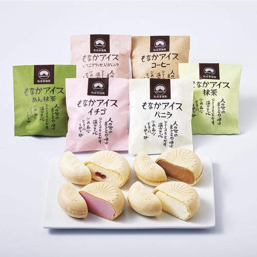 〈飛騨・牧成舎〉最中アイスクリームセット