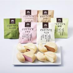 〈飛騨・牧成舎〉最中アイスクリームセット