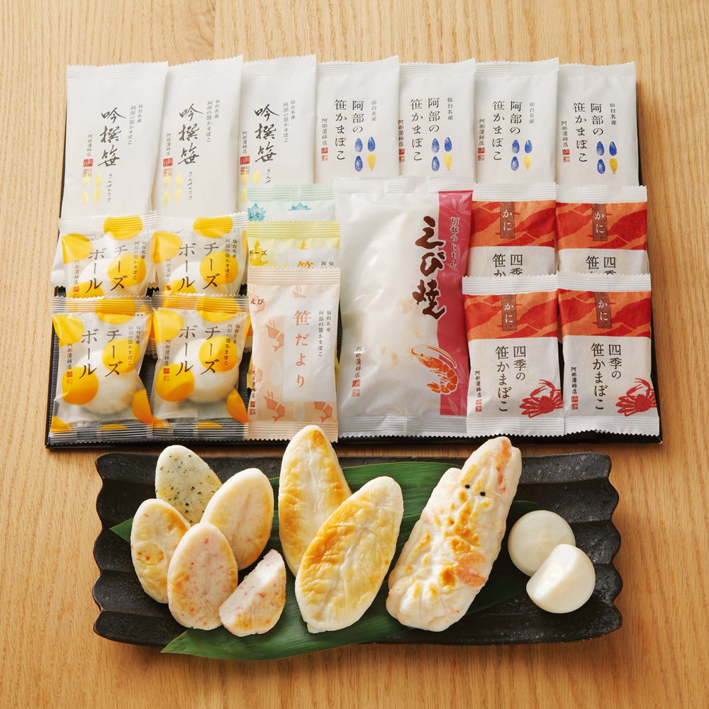 仙台 阿部蒲鉾店 笹かまぼこ詰合せ 商品詳細 高島屋オンラインストア