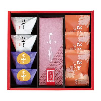 〈叶 匠壽庵〉冬ハレ 匠