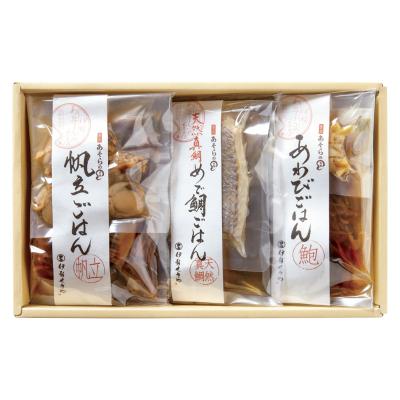 伊勢せきやのごはんの素3点詰め合わせ 祝 826 | 三重県伊勢市