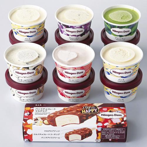 〈ハーゲンダッツ〉バラエティーセット