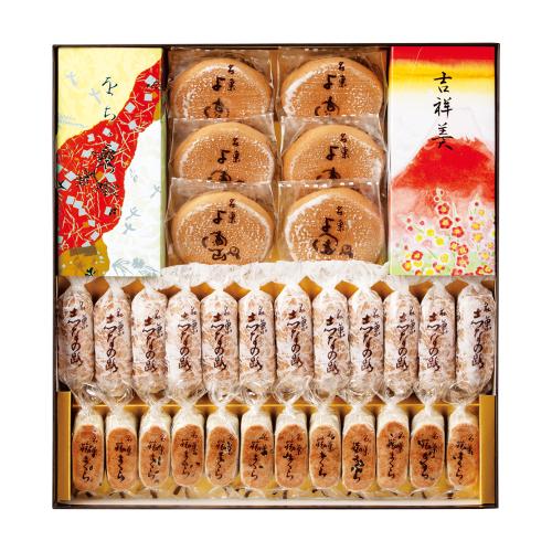 〈両口屋是清〉銘菓詰合せ