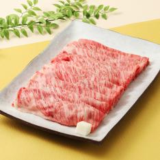 赤城和牛肩ロースすき焼き 700g