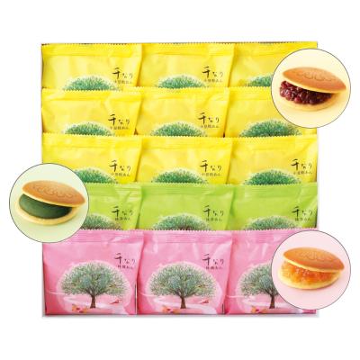 〈両口屋是清〉千なり