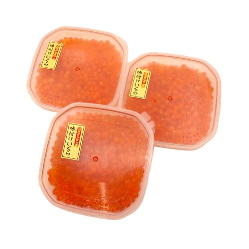 いくら醤油漬け80g×3