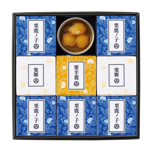 〈小布施堂〉栗の小径詰合せ