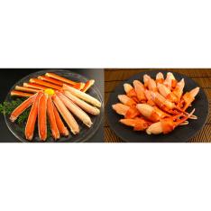 ボイル・ずわいがに＆とげずわいがに2種セット