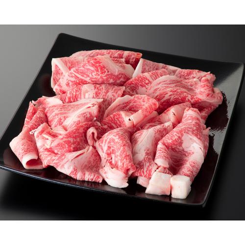 国内産黒毛和牛すき焼き用切り落とし 1kg