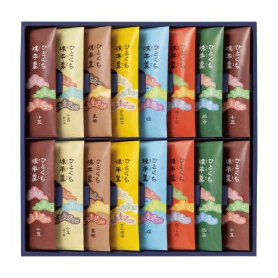 〈榮太樓總本鋪〉ひとくち煉羊羹16本入