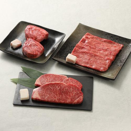 ブラックフライデー限定　黒毛和牛スペシャルセット