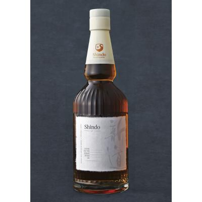 洋酒 | 和洋酒 | 高島屋の限定品 | 高島屋のギフト | 高島屋オンライン