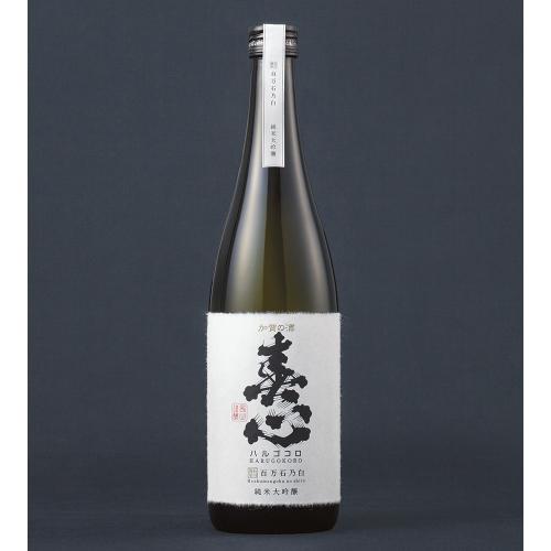 〈西出酒造〉純米大吟醸「春心」