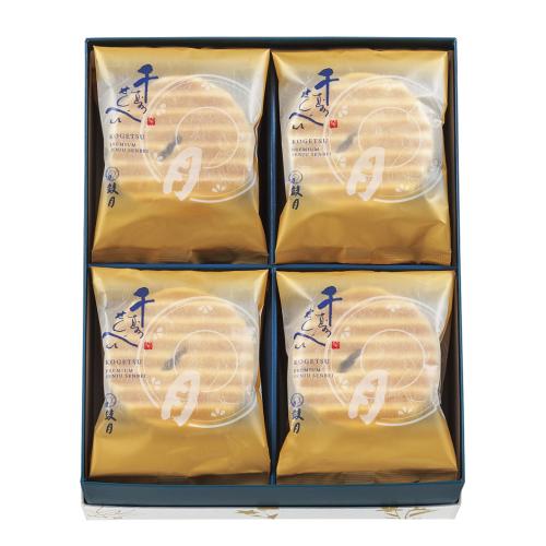 〈京菓子處 鼓月〉プレミアム千寿せんべい