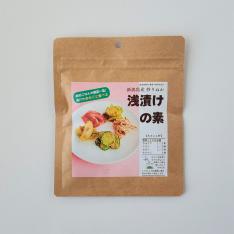 【よりどり】浅漬けの素