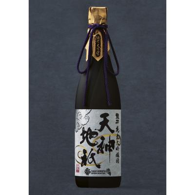 日本酒・焼酎 | 【2026】高島屋の限定品 | 【2026】お中元・夏ギフト