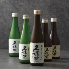 〈朝日酒造〉久保田 300ml 5本セット
