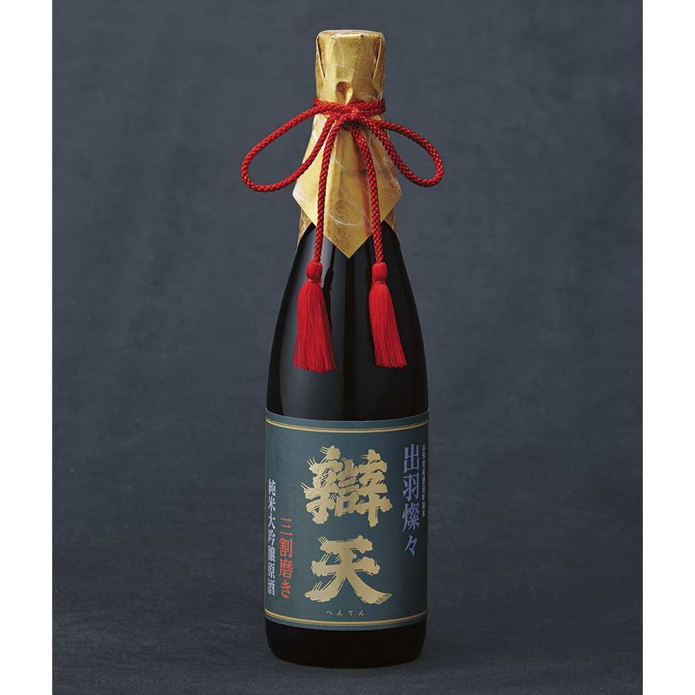 〈辯天〉純米大吟醸原酒