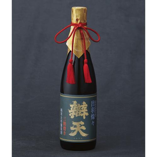 〈辯天〉純米大吟醸原酒