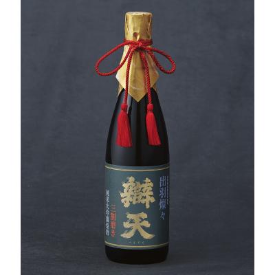 日本酒 | 【2026】高島屋の限定品 | 【2026】お中元・夏ギフト