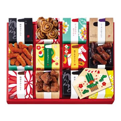 〈麻布かりんと〉冬のキューブ詰合せ