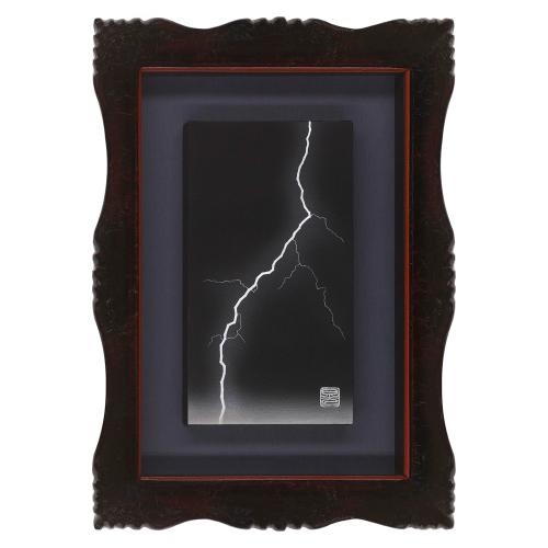 ＜岩谷晃太＞雷光1（赤）