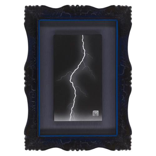 ＜岩谷晃太＞雷光2（青）