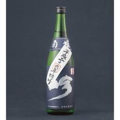 〈菊姫〉大吟醸「特吟」（平成26年産）