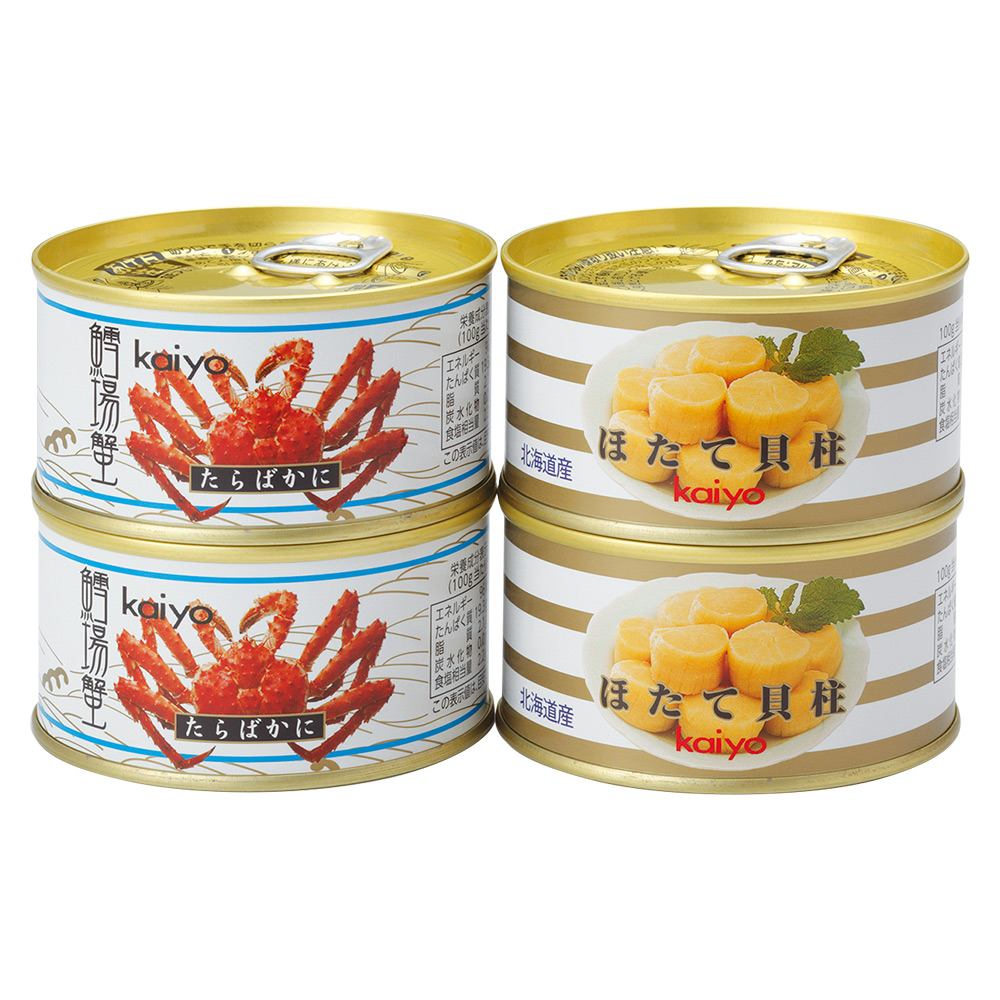 たらばかに・帆立貝柱缶詰