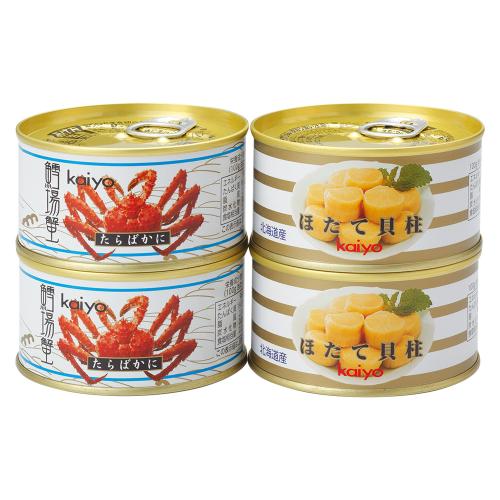 たらばかに・帆立貝柱缶詰