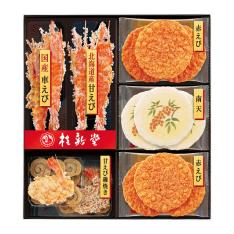 〈桂新堂〉冬のえび物語