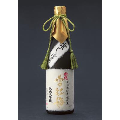 日本酒・焼酎 | 【2026】高島屋の限定品 | 【2026】お中元・夏ギフト
