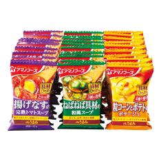 ＜アマノ＞Theうまみ スープ詰合せ×2箱セット（計60食分）