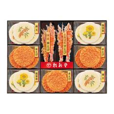 〈桂新堂〉冬のえび物語