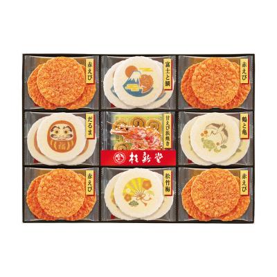 〈桂新堂〉福たより