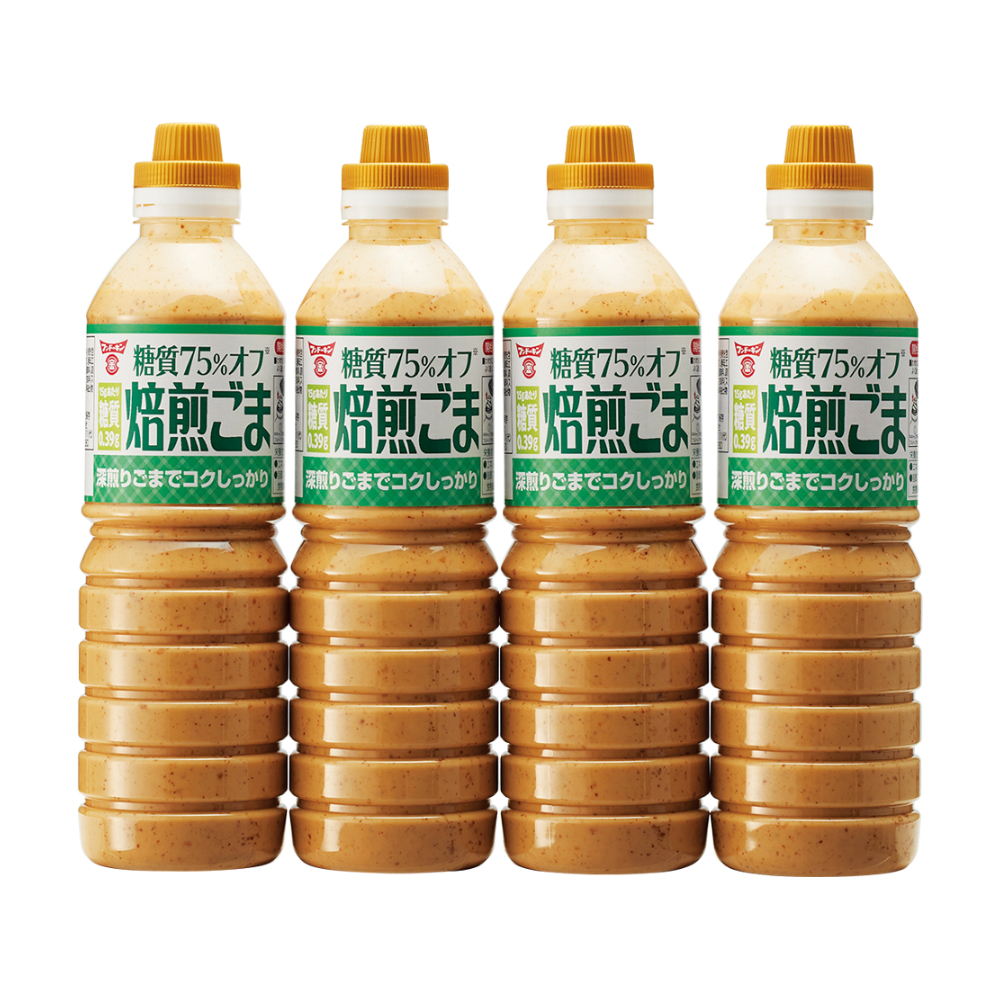 ＜フンドーキン＞糖質75％オフ焙煎ごまドレッシング×2箱セット