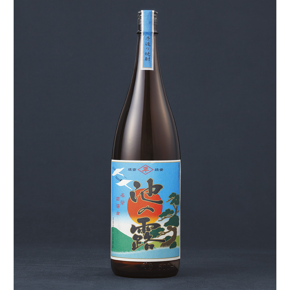 本格芋焼酎「池の露」（箱入）