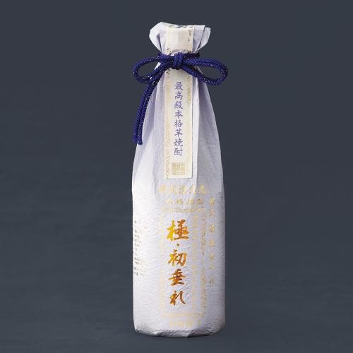 本格芋焼酎「蔵座幸一 極・初垂れ」