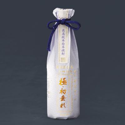 本格芋焼酎「蔵座幸一 極・初垂れ」