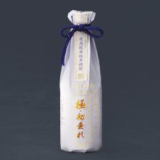 本格芋焼酎「蔵座幸一 極・初垂れ」