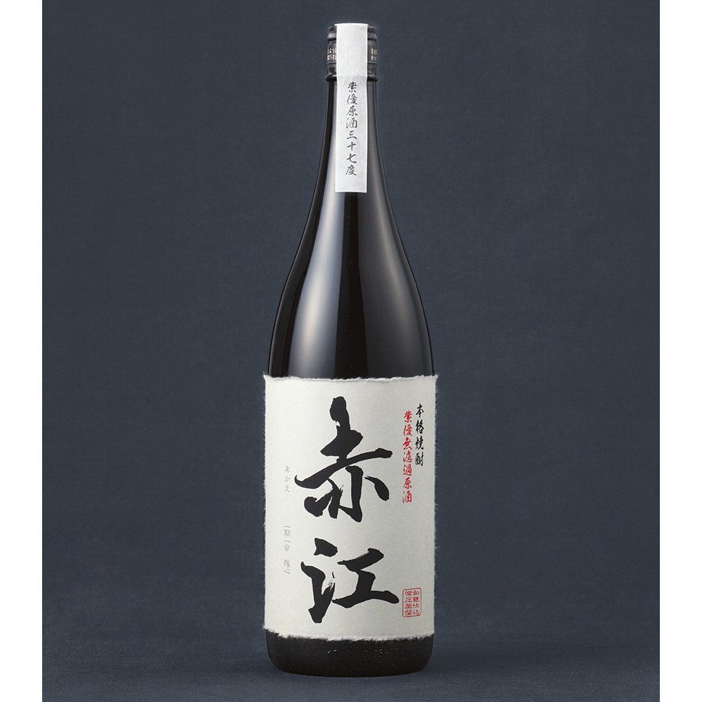 本格芋焼酎「赤江 原酒」