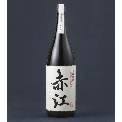 お酒 | ソーシャルギフト | 高島屋のギフト | 高島屋オンラインストア
