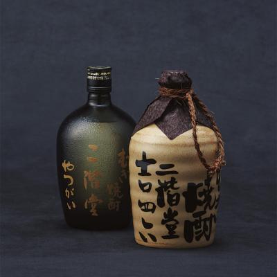 本格麦焼酎「吉四六・やつがい」詰合せ